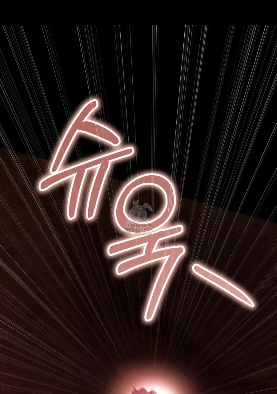 Nàng Tiên, Hãy Ký Hợp Đồng Nào Chap 76 - trang 36