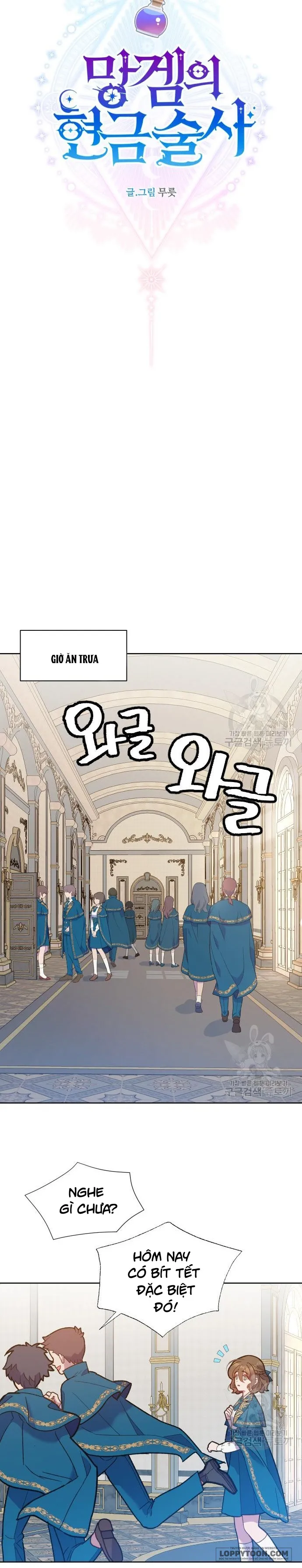 Pháp Sư Hiện Kim Của Trò Chơi Lỗi Chap 5 - trang 12