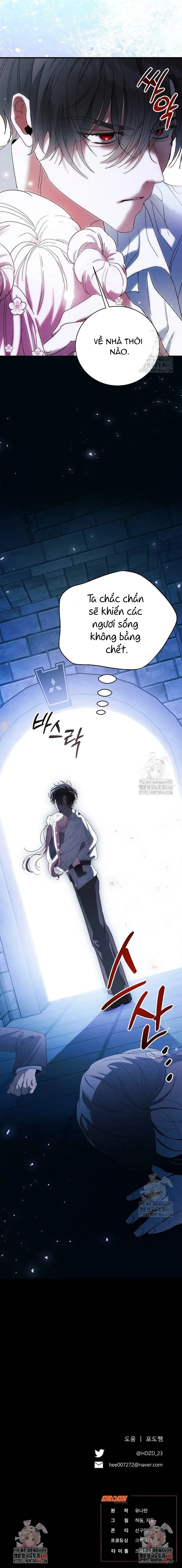 Bảo Vệ Người Cha Bạo Chúa Chap 11 - trang 14