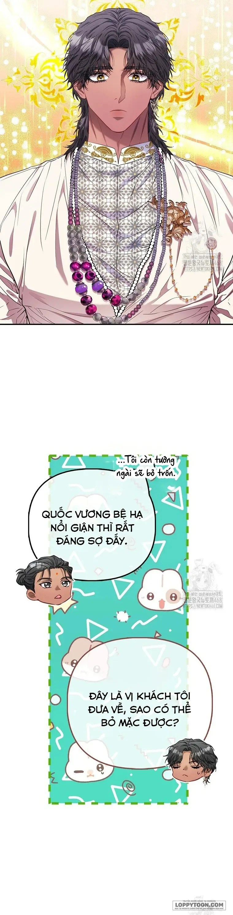 Nàng Công Chúa Của Mọi Người Chap 80 - trang 20