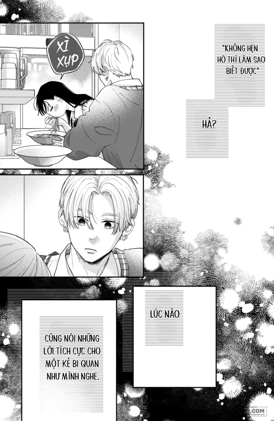 Khởi Đầu Về Câu Chuyện Tình Yêu Của Tôi Chap 1 - trang 56
