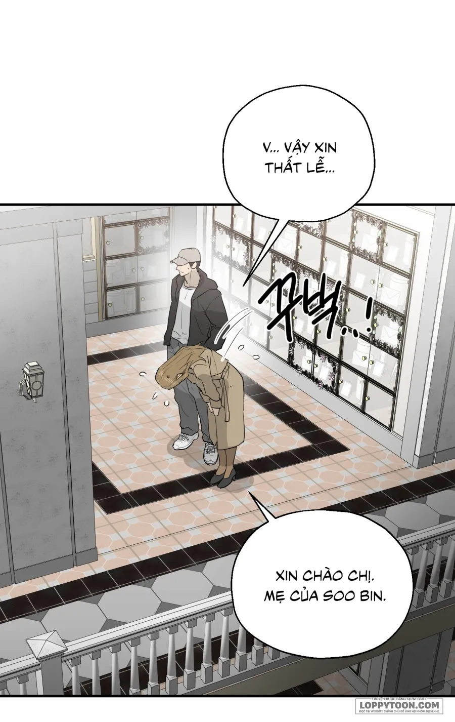 Giữa Những Cánh Cửa Chap 1 - trang 33