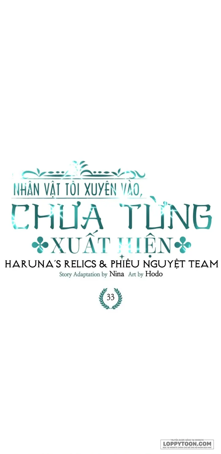 Sinh Ra Trở Thành Nhân Vật Không Có Trong Nguyên Tác Chap 33 - trang 22