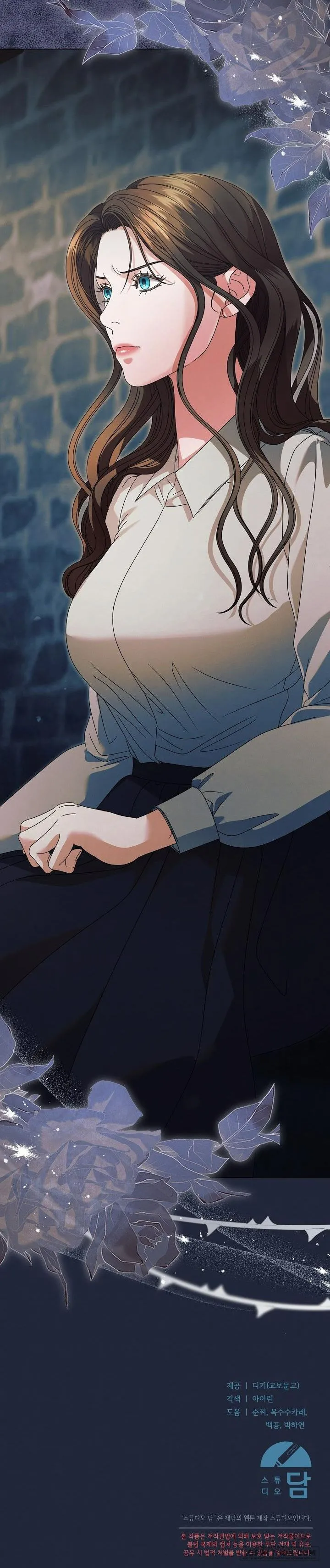 Hãy Cầu Xin Tôi Đi Chap 42 - 🔞🔞 - trang 26