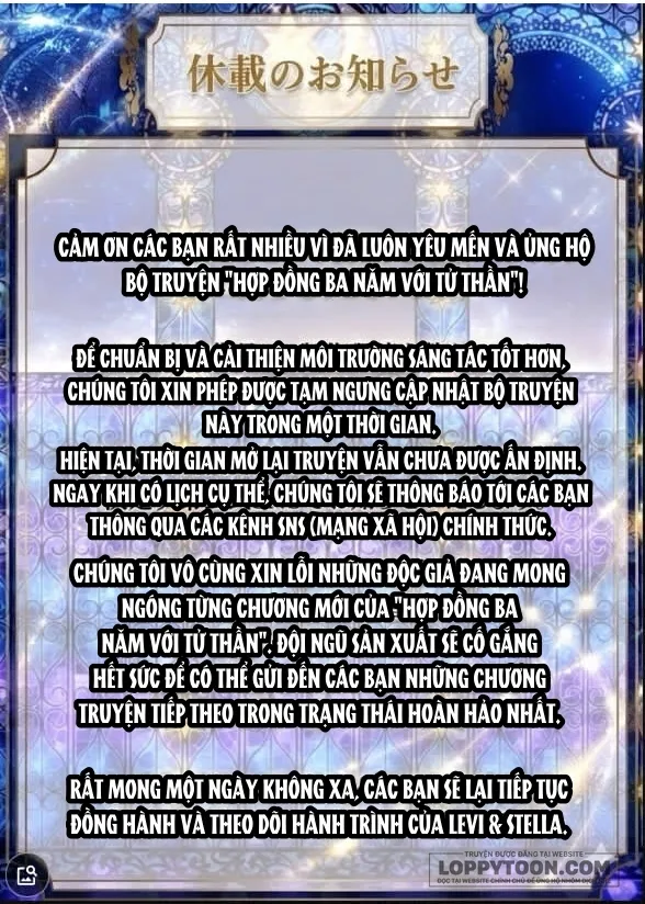 Hợp Đồng Ba Năm Với Tử Thần Chap 39 - tạm dừng - trang 41