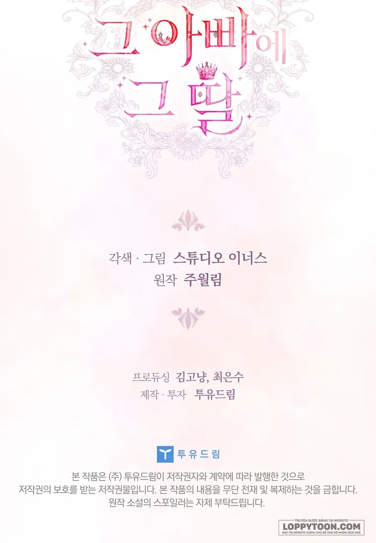 Cha Nào Con Nấy Chap 25 - trang 47