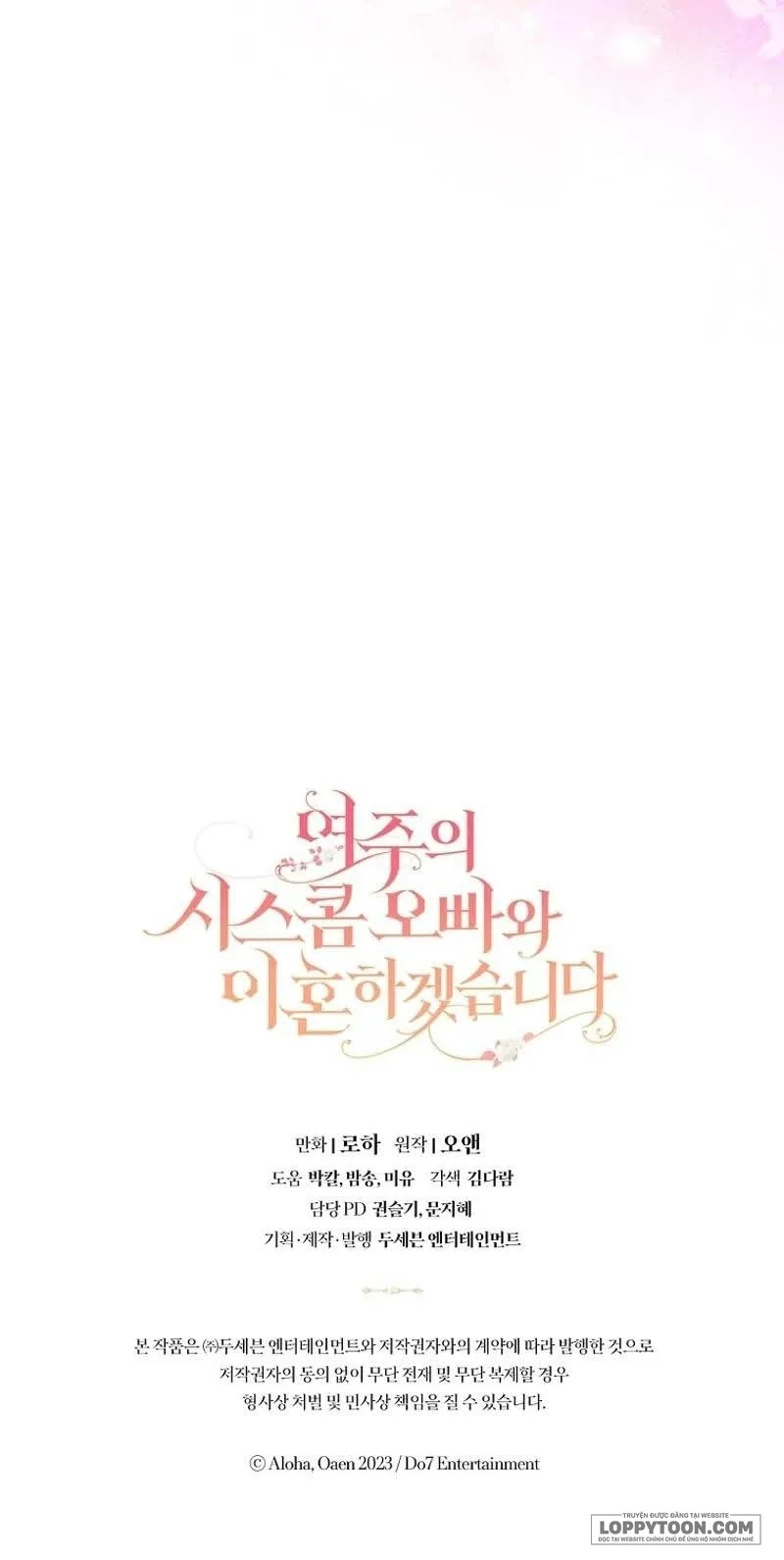 Tôi Sẽ Ly Hôn Với Anh Trai Nữ Chính Chap 56 - trang 66