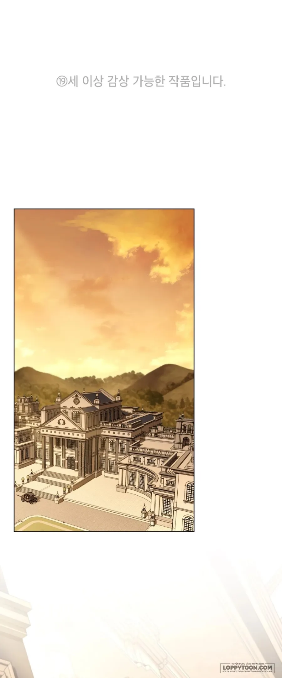 Chân Dung Kẻ Kiêu Ngạo Chap 11 - trang 1