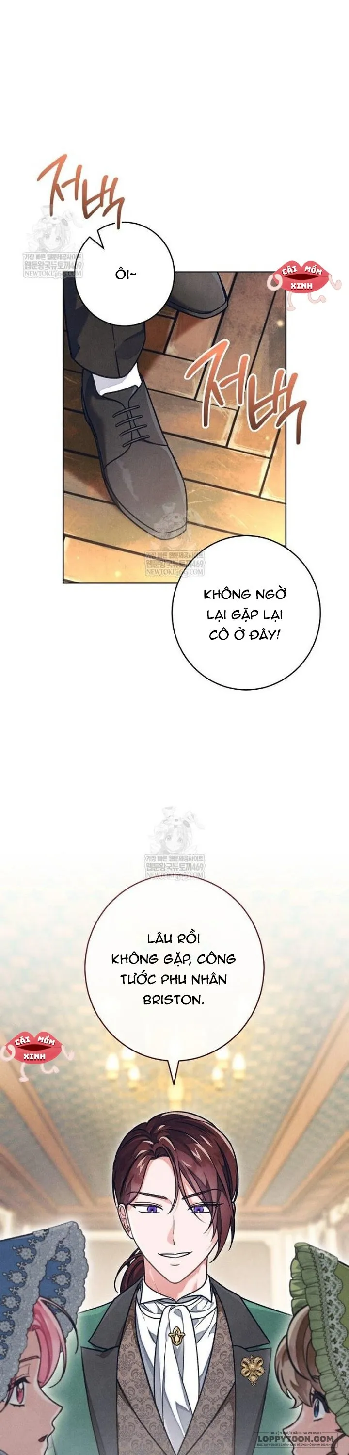 Nỗi Ám Ảnh Dành Cho Công Tước Phu Nhân Chap 56 - trang 3