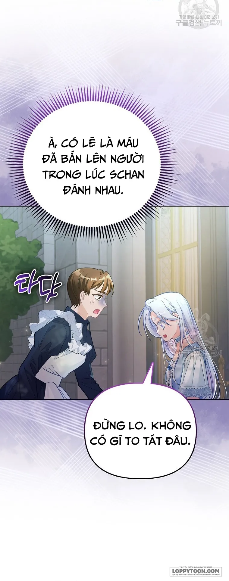 Phương Pháp Trồng Lúa Đặc Biệt Của Ác Nữ Chap 27 - trang 62