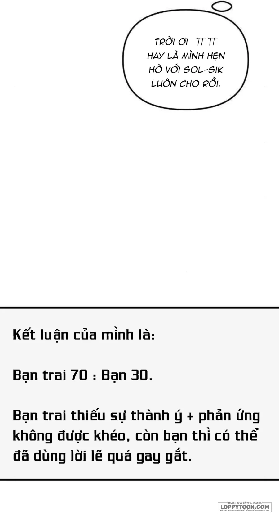 Câu Lạc Bộ Chị Đẹp Chap 12 - Ngày Valentine Trắng Kinh Hoàng (1) - trang 69