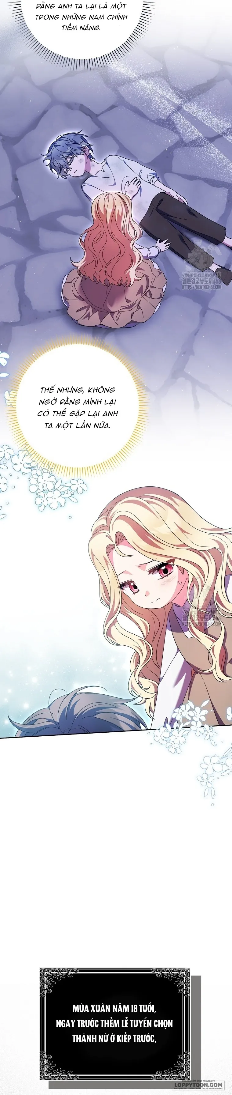 Tôi Không Thuộc Về Nơi Này Chap 33 - trang 5