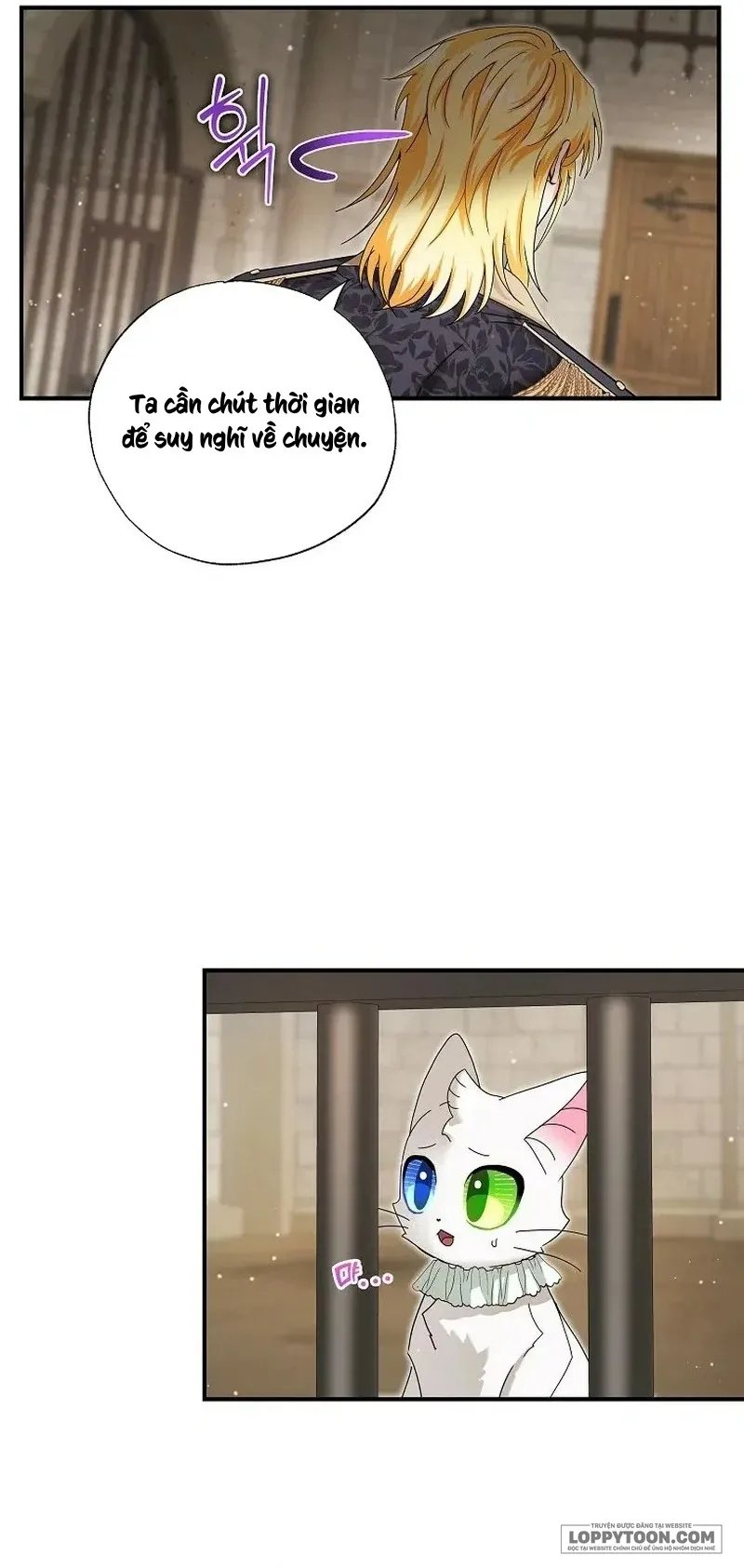 Trở Thành Miêu Nữ Của Hoàng Đế Chap 36 - trang 6