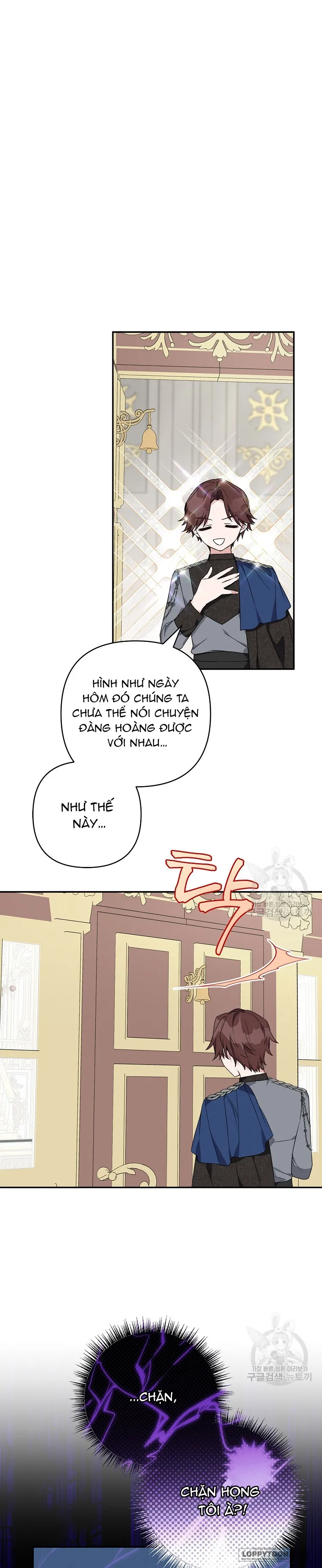 Tôi Đã Trở Thành Con Gái Út Của Công Tước Phản Diện Chap 65 - trang 1