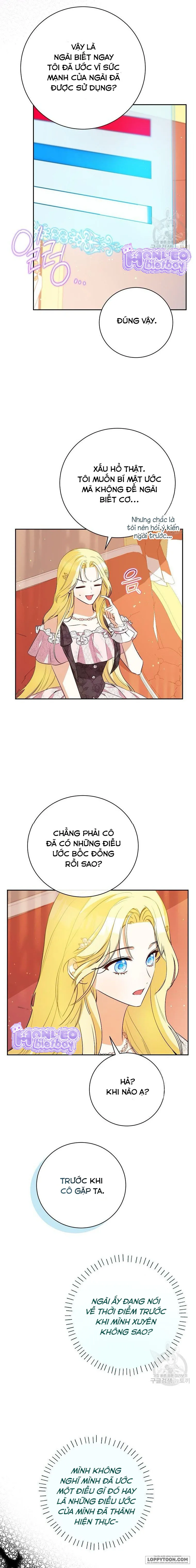 Hình Như Tôi Đã Xuyên Vào Cuốn Tiểu Thuyết Nào Đó Chap 32 - trang 4