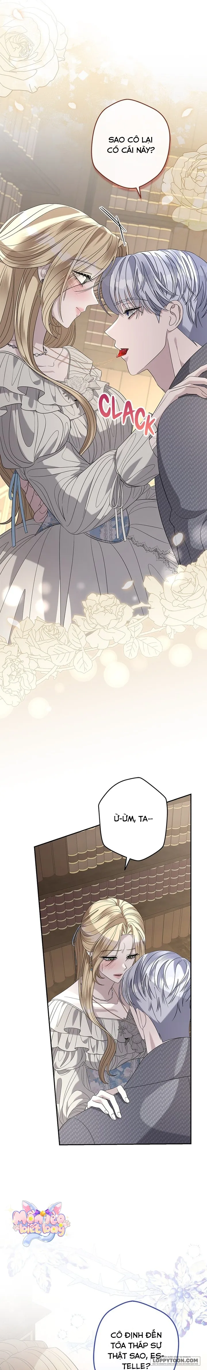 Dụ Hoặc Chap 32 - trang 11