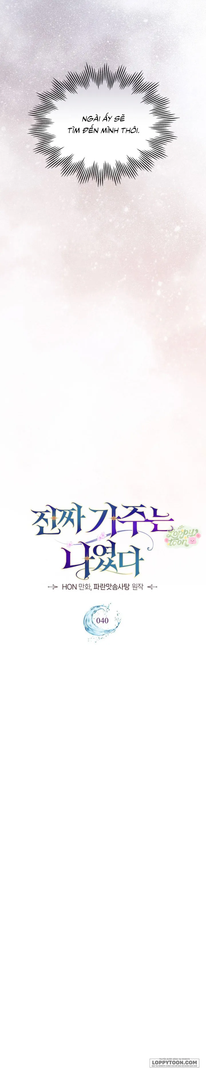 Tôi Mới Là Gia Chủ Thật Sự Chap 40 - trang 9