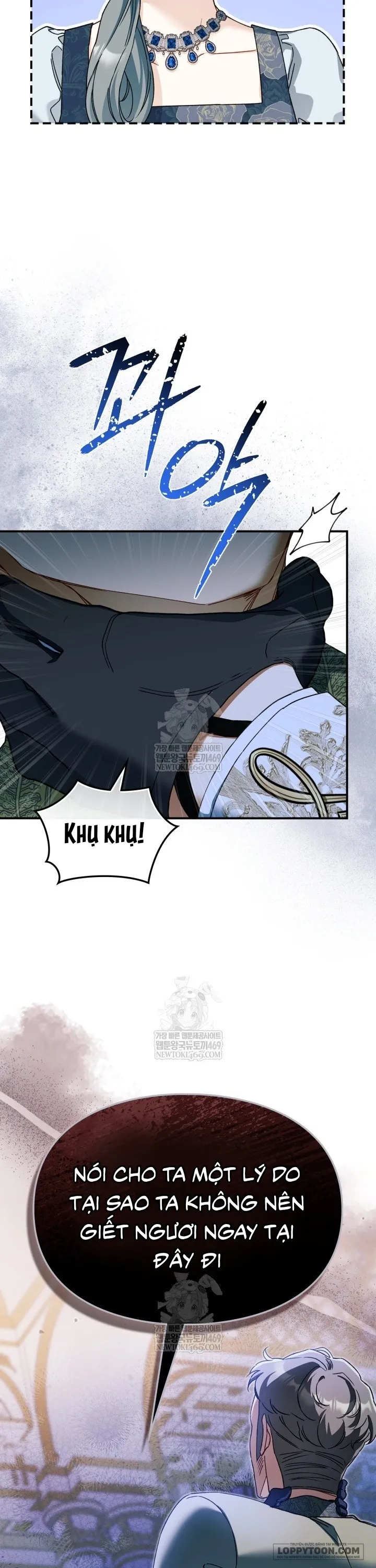 Tôi Đã Đính Hôn Với Vị Công Tước Mù Chap 33 - trang 20