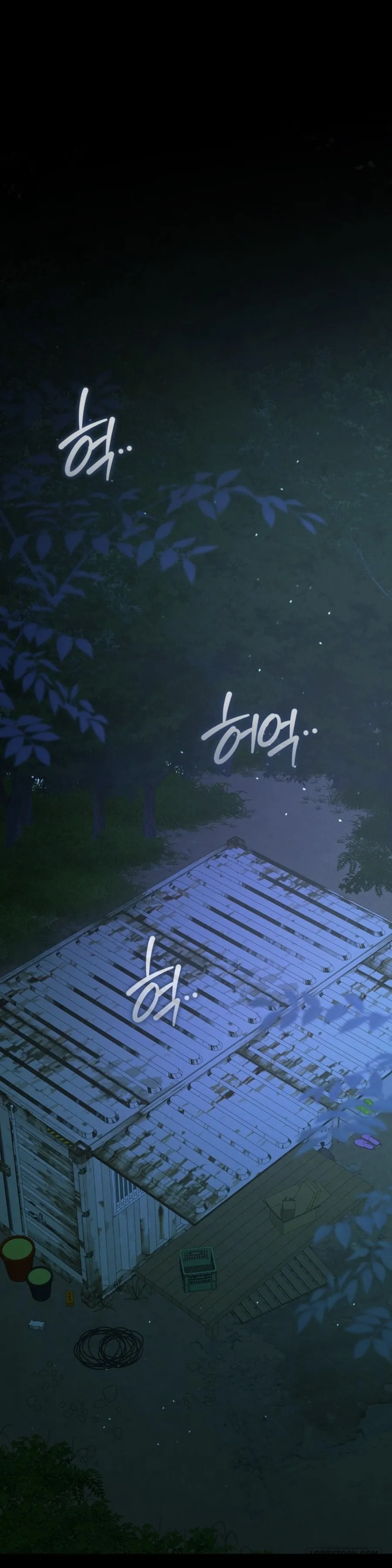 Trên Đời Này Không Có Quân Khuyển Nào Là Tồi Cả Chap 6 - trang 1