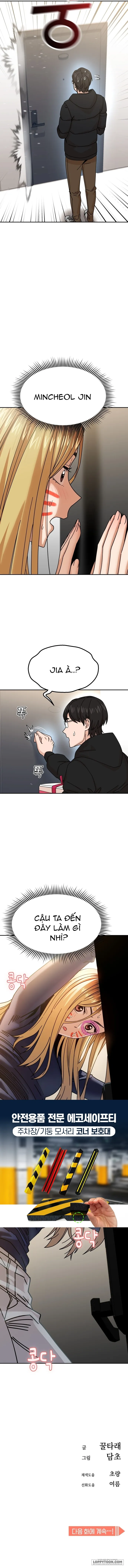 Từ Tình Cờ Đến Tình Yêu Chap 14 - trang 13