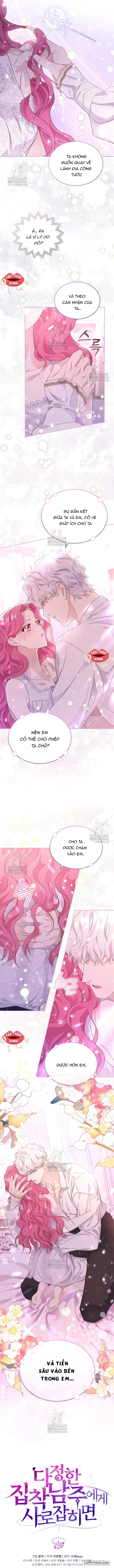 Khi Bị Nam Chính Dịu Dàng Nhưng Cố Chấp Ám Ảnh Chap 10 - trang 11