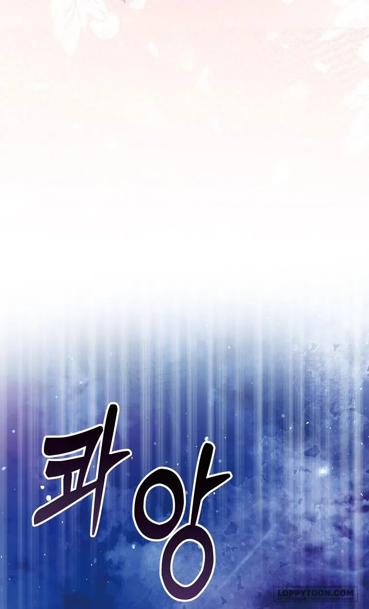 Sóc Con Tài Năng Chap 44 - trang 37