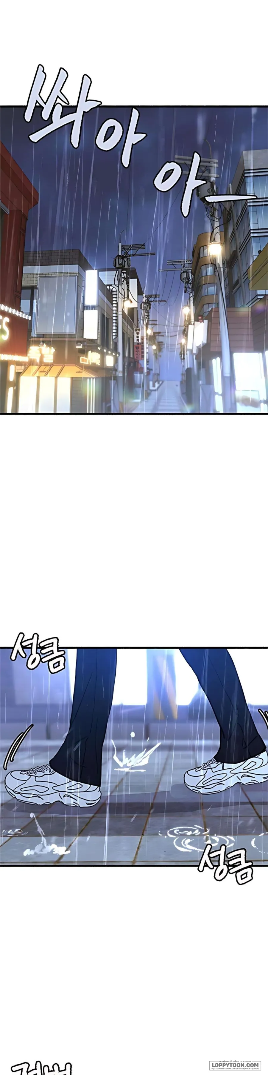 Thế Thân Chap 12 - trang 1