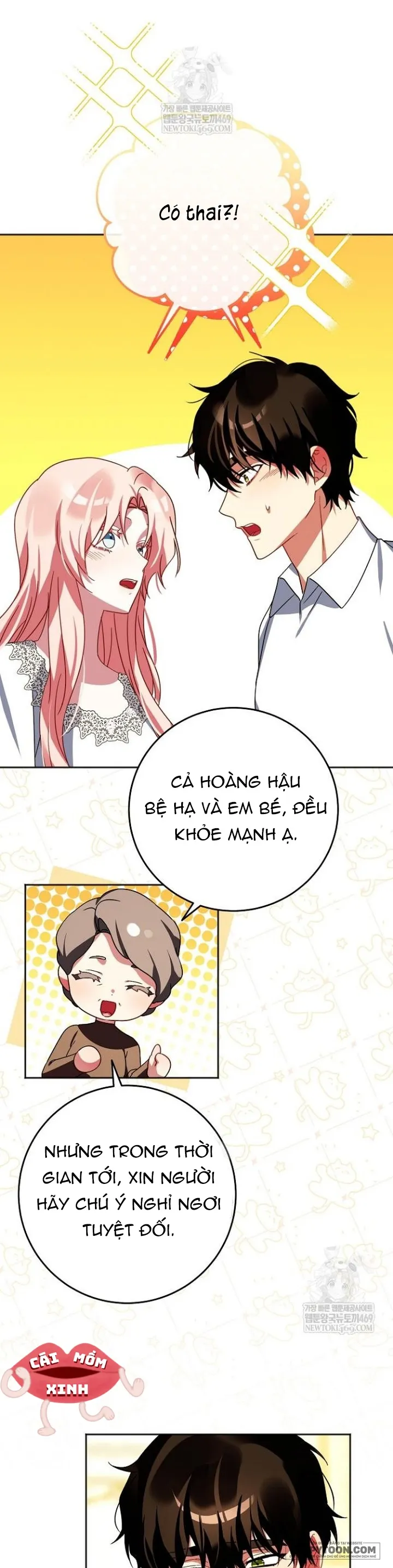 Kết Cục Của Hoàng Hậu Bị Bạo Quân Xử Tử Chap 47 - trang 23