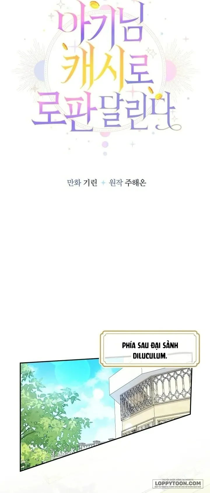 Tiểu Thư Tích Tiền Đi Bụi Chap 123 - trang 22
