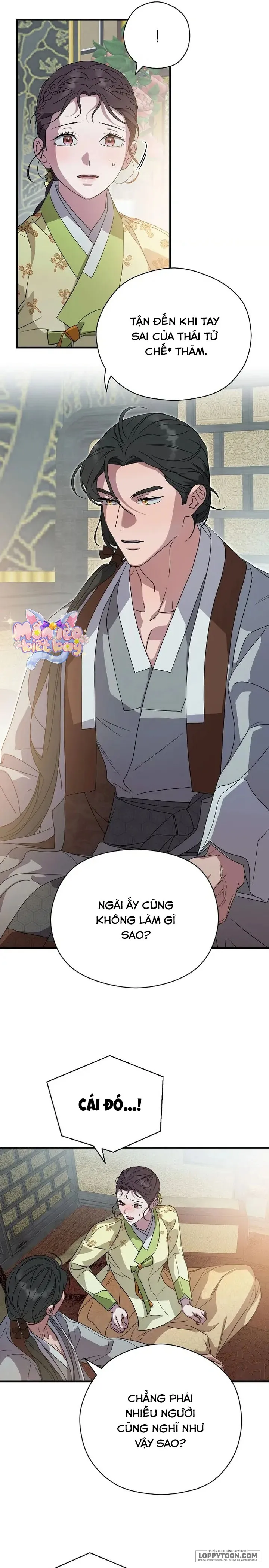 Ta Chỉ Muốn Ăn Em Chap 26 - trang 3