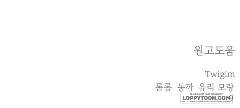 Quỷ Hồn Chap 36 - trang 44