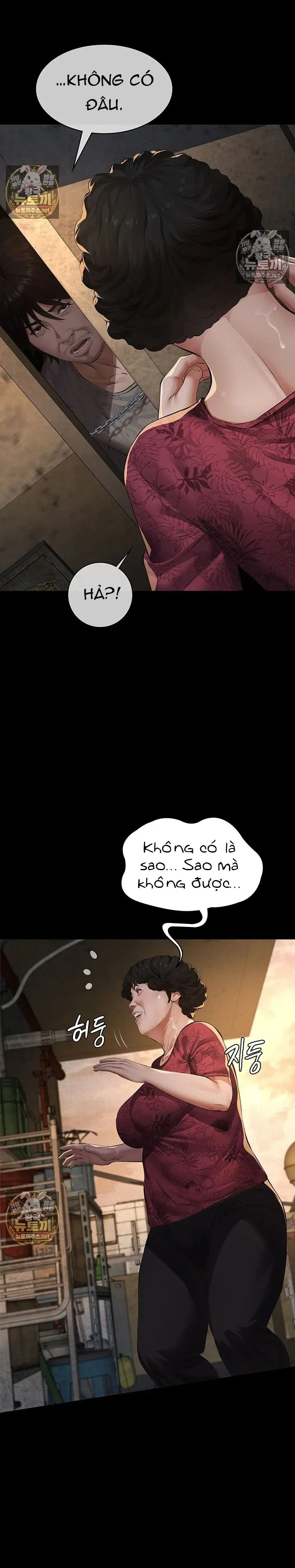 Cuộc Săn "Daddy" Chap 21 - trang 12