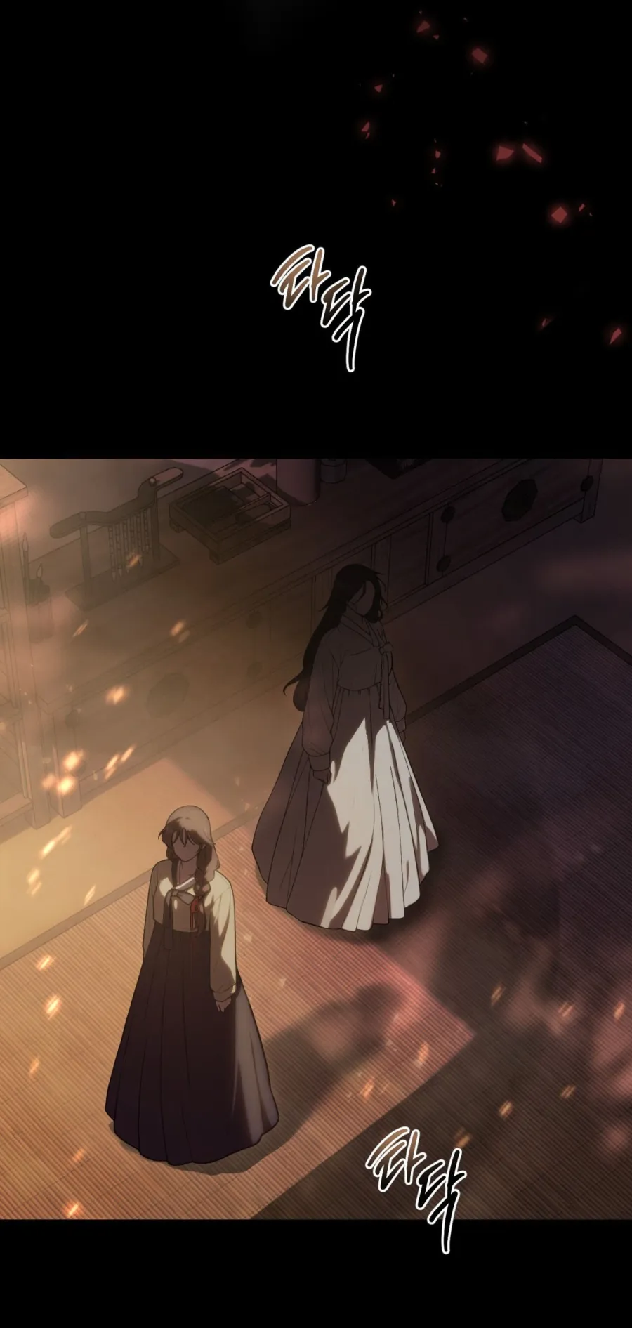 Sự Tàn Khốc Mang Tên Chuộc Tội Chap 6 - trang 29
