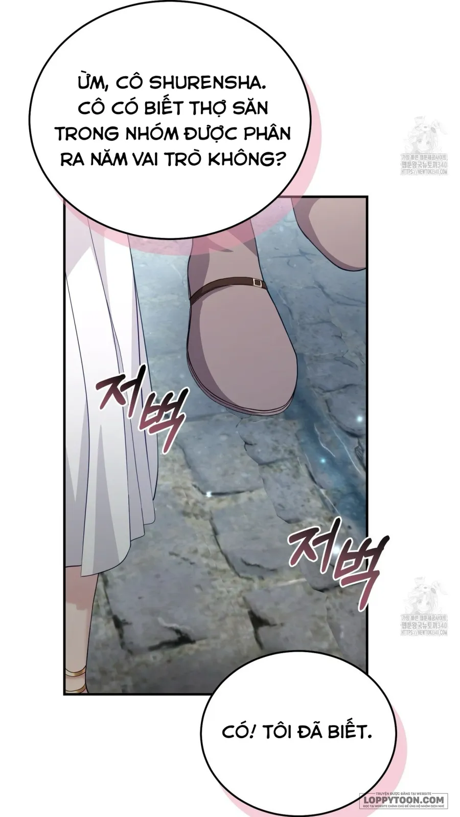Nàng Tiên, Hãy Ký Hợp Đồng Nào Chap 38 - trang 33
