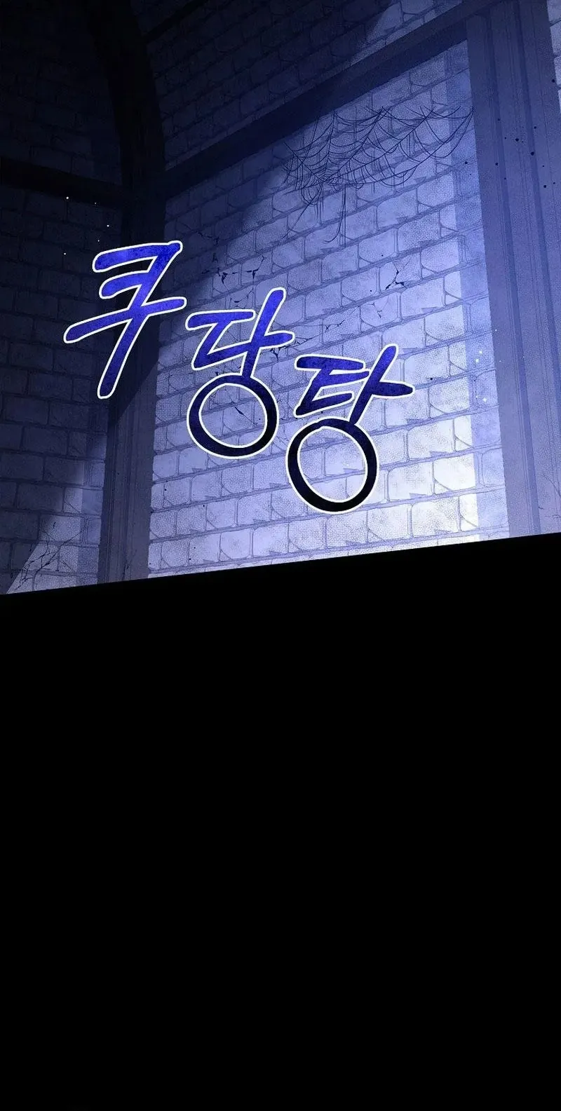 Nam Chính À, Tôi Sẽ Tôn Trọng Sở Thích Của Anh Chap 4 - trang 75