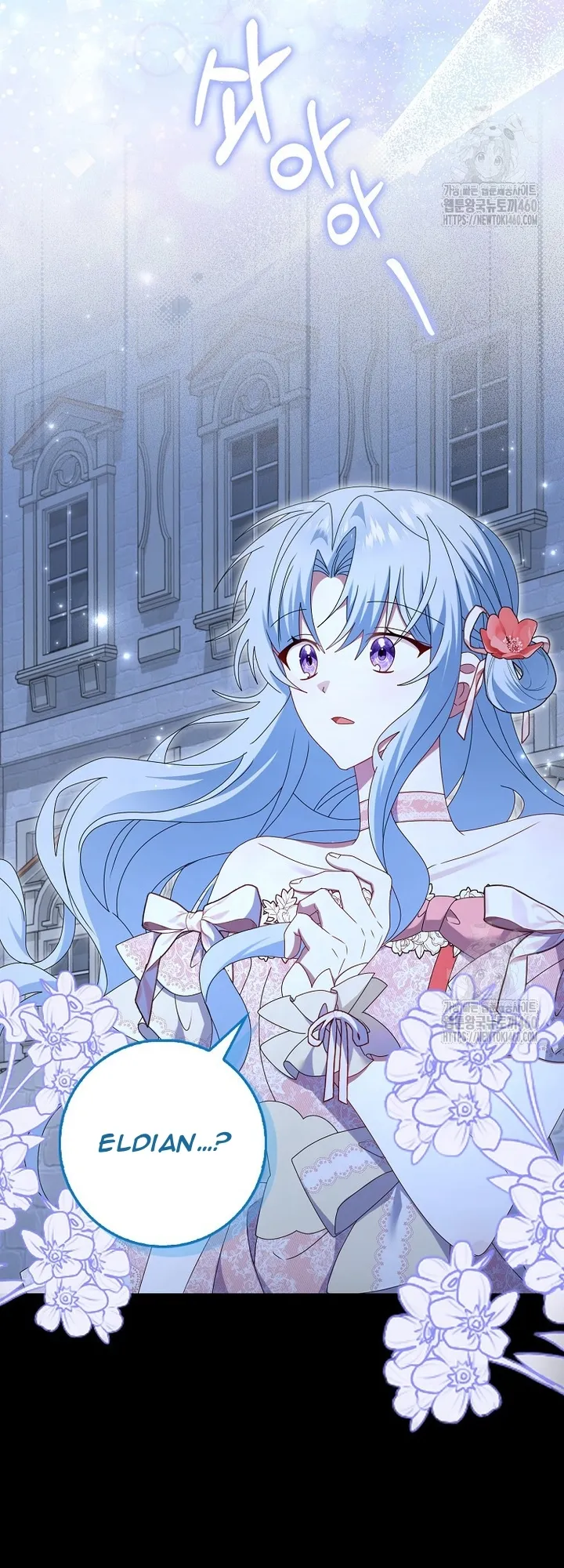 Tôi Sẽ Chiếm Lấy Ngư Trường Này! Chap 47 - trang 21
