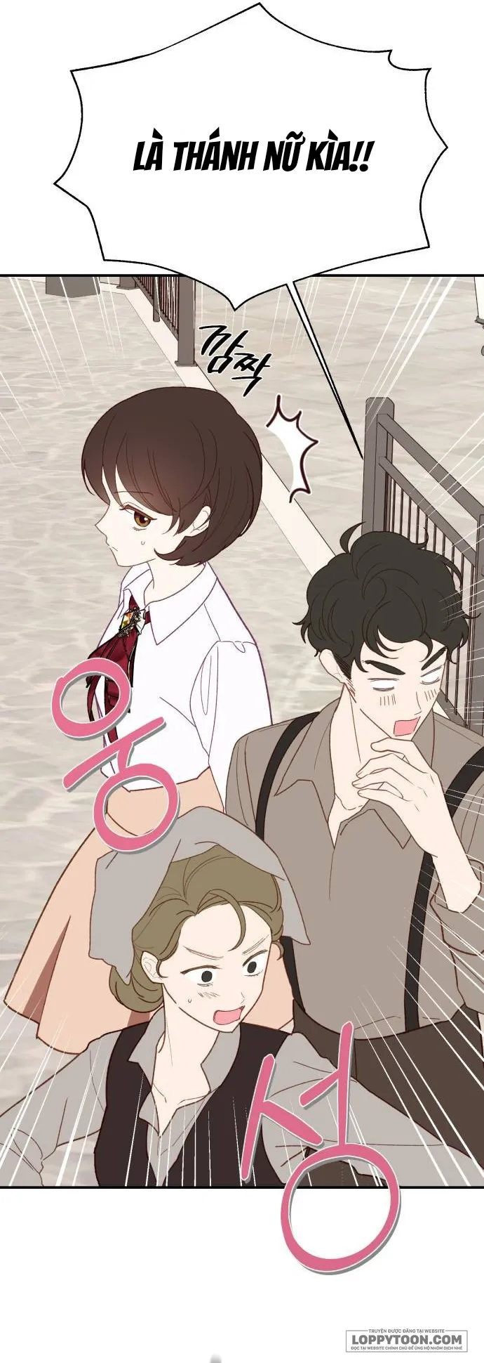 Bảo Vệ Thánh Nữ Giả Mạo Chap 1 - trang 5