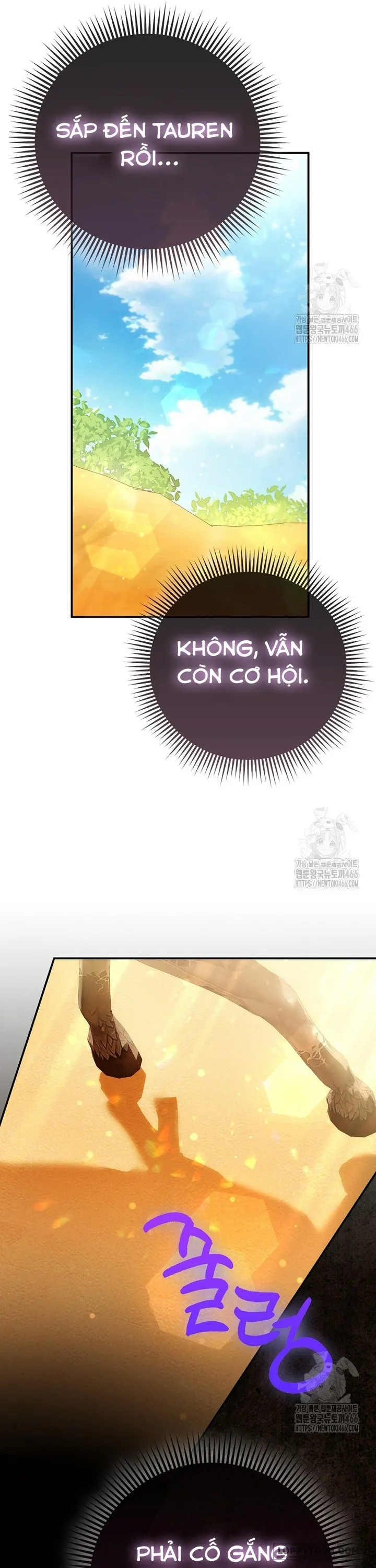Nàng Công Chúa Của Mọi Người Chap 74 - trang 36