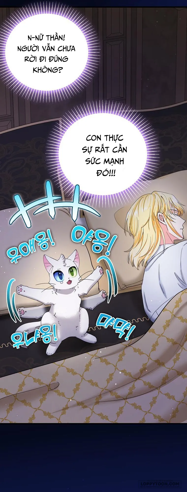 Trở Thành Miêu Nữ Của Hoàng Đế Chap 21 - trang 6