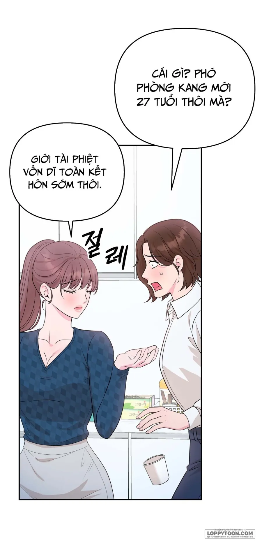 Bạn Anh Trai Tôi : Kang Tae Geon Chap 4 - trang 79