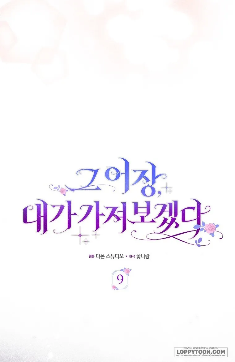 Tôi Sẽ Chiếm Lấy Ngư Trường Này! Chap 9 - trang 28