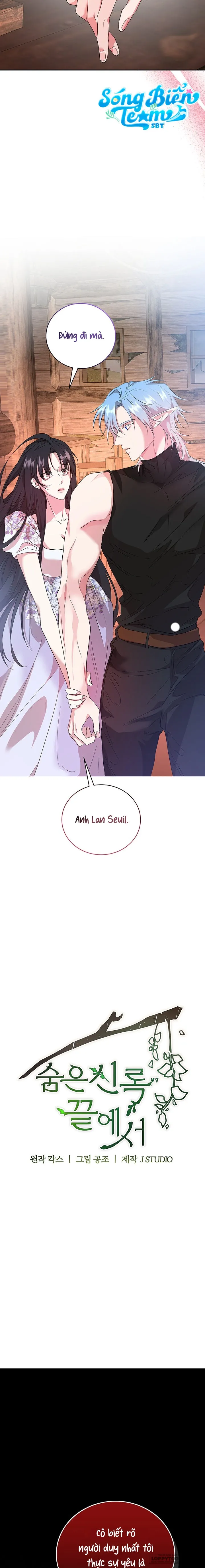 Tại Nơi Ẩn Mình Cuối Cùng Của Sắc Xanh Chap 7 - 🔞🔞🔞 - trang 3