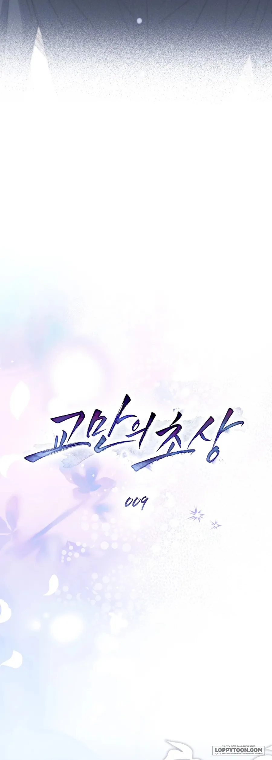 Chân Dung Kẻ Kiêu Ngạo Chap 9 - 🔞 - trang 32