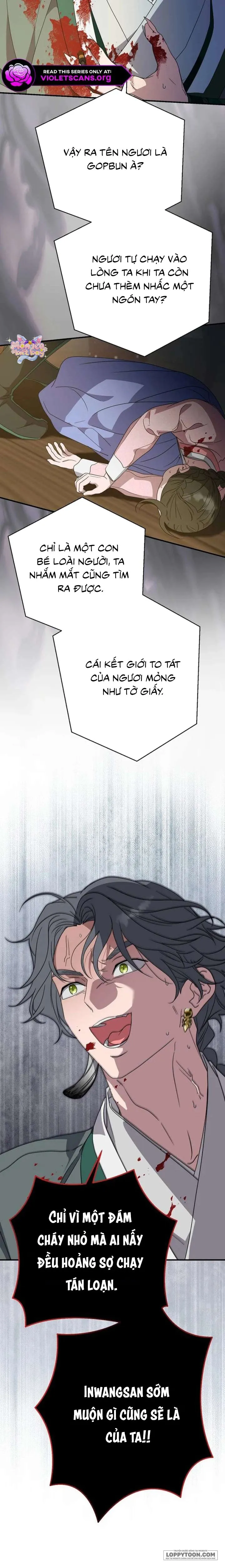 Ta Chỉ Muốn Ăn Em Chap 52 - trang 4