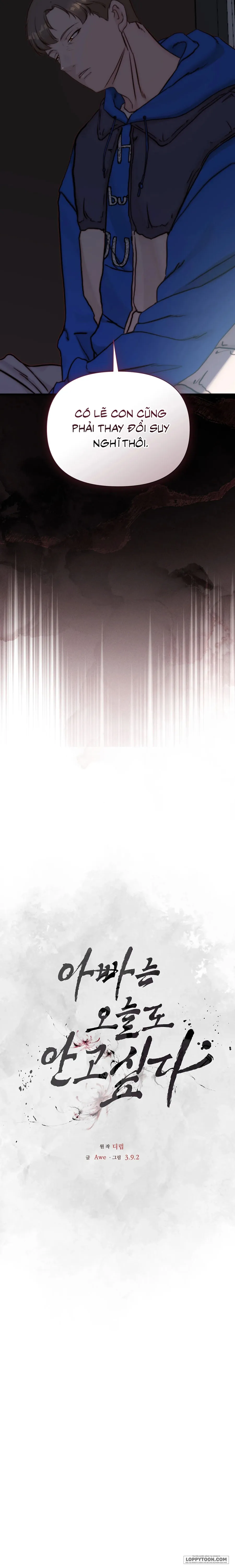 Bố Ơi, Hôm Nay Con Cũng Muốn Ôm Chap 18 - 🔞 - trang 34