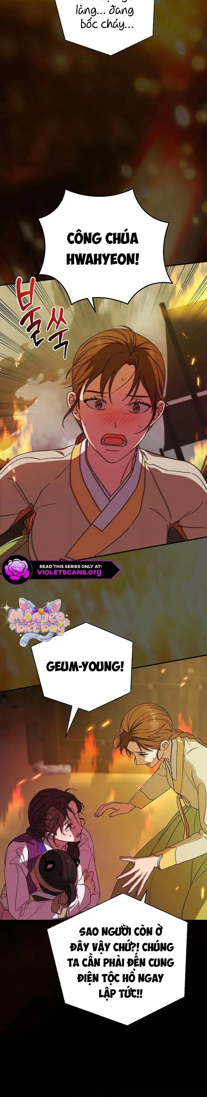 Ta Chỉ Muốn Ăn Em Chap 49 - trang 4