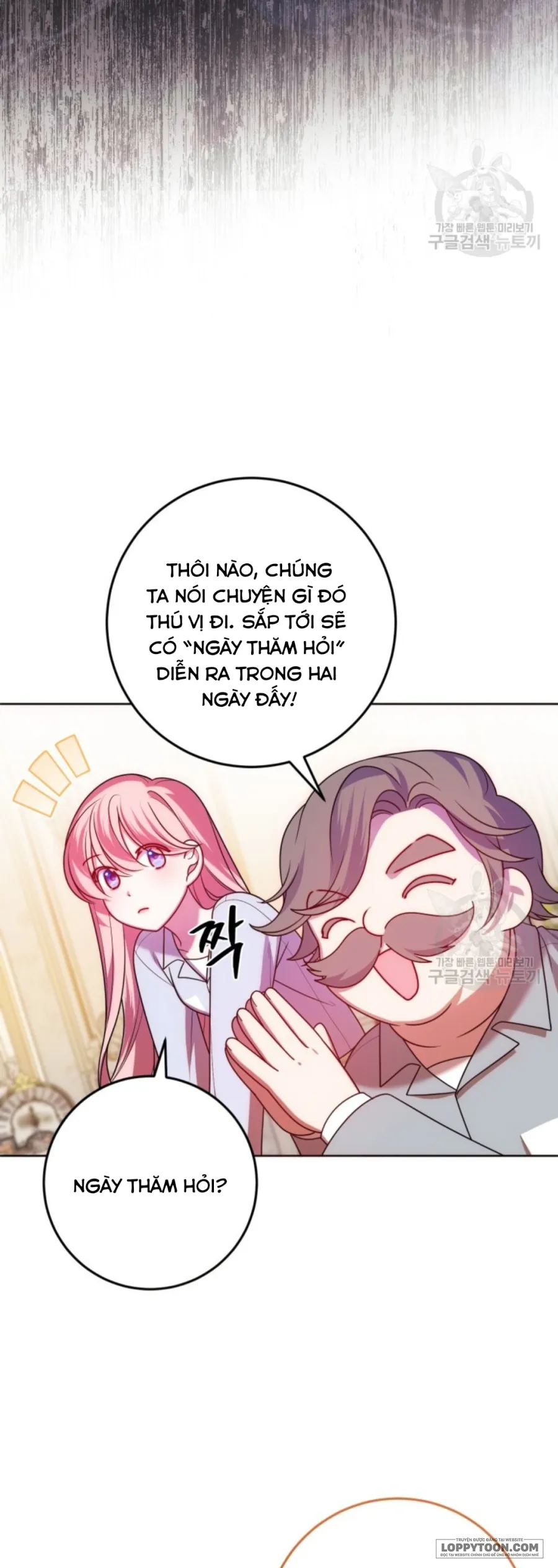 Tôi Gặp Nam Chính Trong Tù Chap 27 - trang 7
