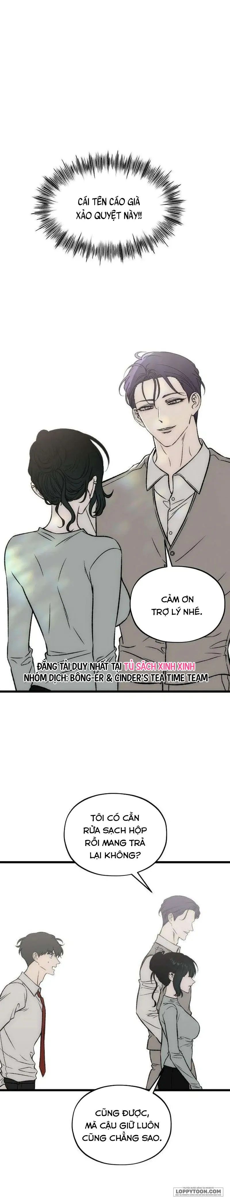 Khao Khát Bất Tận Chap 31 - trang 20