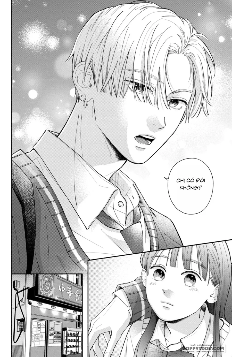 Khởi Đầu Về Câu Chuyện Tình Yêu Của Tôi Chap 1 - trang 47