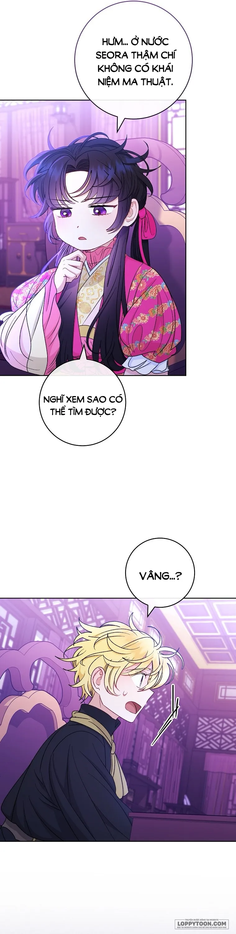 Tiểu Thiếp Chỉ Muốn Sống Yên Bình Chap 61 - trang 13